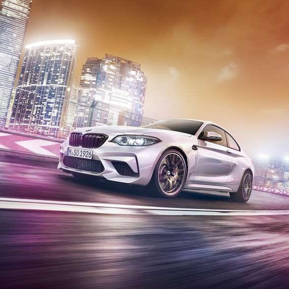 Diseño exterior del BMW M2 Competition F87 Diseño exterior del BMW M2 Competition F87 2018 Hockenheim Silver metálico vista delantera de tres cuartos