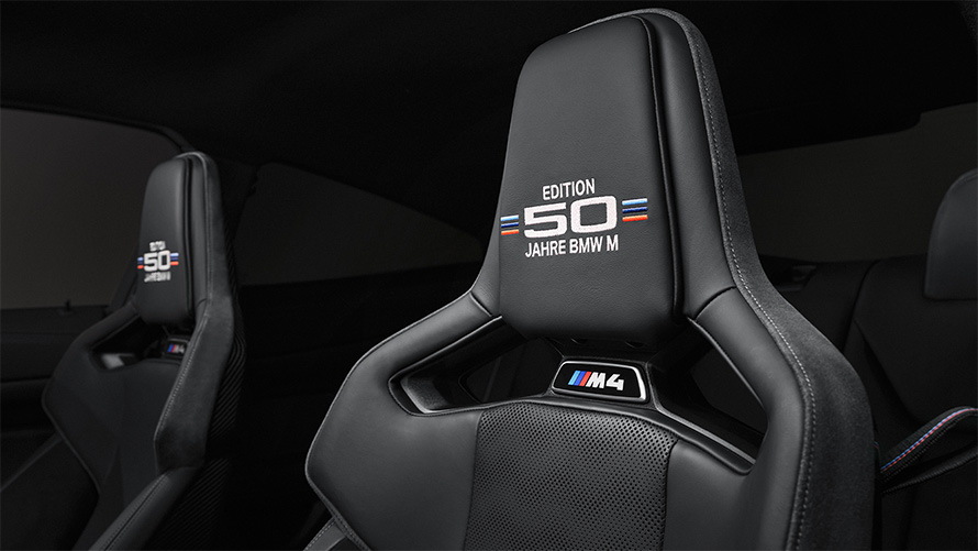 BMW M4 Competition G82 Edition 50 años, asiento BMW M