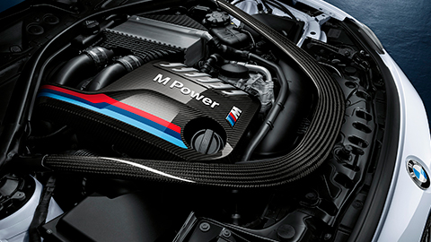 Repuestos y accesorios BMW.